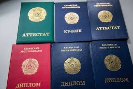 Купить диплом во Владимире на