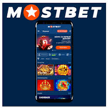 Mostbet Casino Gains Popularity with Innovative Gaming Features
