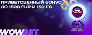 Шынайы ақша ойындары 6 Шынайы ақша ойындары 6