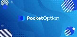 Best Pocket Option Strategy 2025 1 Best Pocket Option Strategy 2025 1
