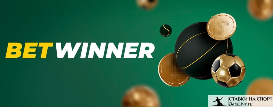 Betwinner Casino A Experiência Definitiva em Jogos Online