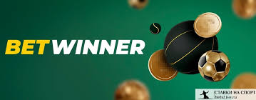 Guide to Access BetWinner Withdrawals Fast and Secure Cashouts Guide to Access BetWinner Withdrawals Fast and Secure Cashouts