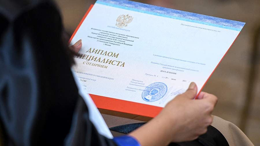 Купить диплом бухгалтера официально -579021732 Купить диплом бухгалтера официально -579021732