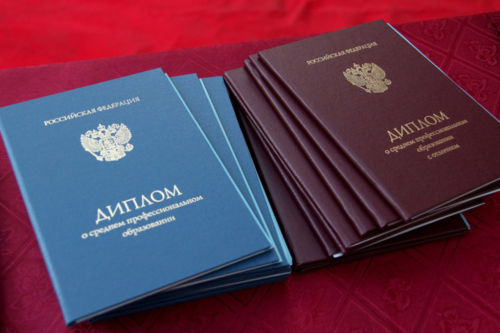 Купить диплом бухгалтера официально -579021732 Купить диплом бухгалтера официально -579021732