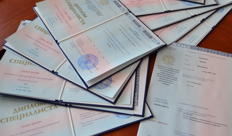 Купить диплом слесаря на легальном бланке -560758654