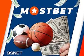 Ultimate Guide to Mostbet Features and Benefits for Online Bettors