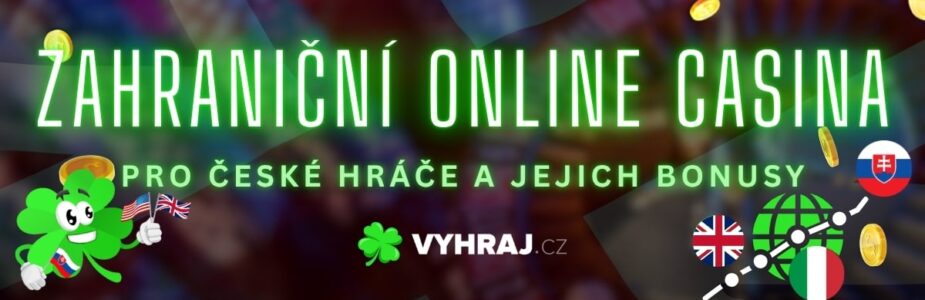 Vše, co potřebujete vědět o e-casino Online herní zážitek na dosah ruky Vše, co potřebujete vědět o e-casino Online herní zážitek na dosah ruky
