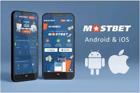 Mostbet App Onlayn Bahis və İdman Müsabiqələrində Uğur Qazanın
